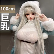 虞姬全身實體娃娃歐美風(fēng)巨胸成人情趣用品乳神肥婆豐滿帶骨架站立炮架 小個子TPE100cm【大胸】贈果凍胸+假發(fā)