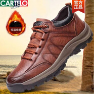 卡帝樂鱷魚（CARTELO）皮鞋男2025新款男鞋保暖秋冬休閑皮鞋男戶外運(yùn)動(dòng)防滑登山鞋子男鞋 棕色棉鞋 44