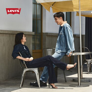 Levi's李維斯情侶同款美式復古哈靈頓風(fēng)寬松休閑翻領(lǐng)牛仔夾克外套 藍色 002I4-0001 M