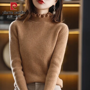 皮爾卡丹（pierre cardin）秋冬新款半高領(lǐng)羊.毛衫女修身打底衫荷葉領(lǐng)毛衣顯瘦氣質(zhì)針織上衣 焦糖色 XL 120-135斤