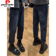 皮爾卡丹哈倫九分休閑褲女秋冬季新款加絨梨形身材高腰顯瘦老爹蘿卜褲針織 水泥灰 2XL 建議129145斤】