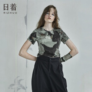 日著(zhù)短袖T恤女原創(chuàng  )設計女裝夏新款女士潮短款上衣修身印花針織t恤女 待放綠 XL