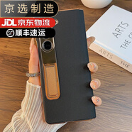 三星（SAMSUNG）【品質(zhì)原裝】適用于三星fold4手機(jī)殼全包新款真皮fold3保護(hù)套W23 【電鍍-神秘黑】真皮鉸鏈-配高清前殼 國(guó)行版【注意升級(jí)改款版請(qǐng)聯(lián)系客服確認(rèn)型號(hào)】