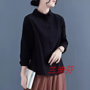 廣東普寧高端襯衫小眾別致上衣春秋2024復古文藝全棉襯衫女長(cháng)袖休 黑色 長(cháng)袖 均碼 m建議體重100-110斤