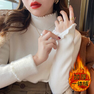 妃奧絨加絨加厚一體絨針織打底衫女內搭秋冬裝新款半高領毛衣洋氣木耳邊 白色【加厚一體絨】 XXL