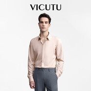 威可多（VICUTU）男士長袖襯衫莫代爾舒適易打理商務(wù)襯衣 沙礫橙165/39 
