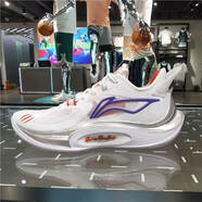 李寧（LI-NING）2023新款李寧音速11 V2籃球鞋男子絲高回彈專(zhuān)業(yè)比賽鞋 ABAT045 標(biāo)準(zhǔn)白 ABAT045-1 46