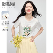 熙世界（sllsky）2025春夏新款綠植萌寵繡花t恤短袖圓領(lǐng)正肩體恤內(nèi)搭上衣 云朵白 XL