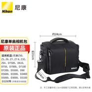 尼康（Nikon）原裝定制 半軟 黑色/米色單反相機包 單肩斜跨攝影包 用于 適用于微單相機