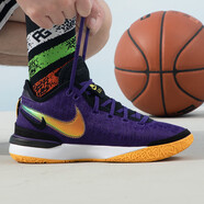 耐克（NIKE）籃球鞋男鞋春秋季新款休閑鞋Zoom LeBron詹姆斯20實戰(zhàn)緩震運動鞋 DR8788-500紫色 41