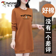 啄木鳥(niǎo)加絨衛衣女中長(cháng)款遮屁股2025新款秋冬休閑時(shí)尚上衣 焦糖色(不加絨款) XL (建議110-125斤)