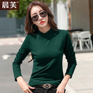 晨芙半高領打底衫女長袖貼身內(nèi)搭雙面德絨保暖小個子洋氣百搭修身上衣 深綠色 2XL 建議126-135斤