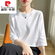 皮爾卡丹絲光棉七分袖t恤女2025新款夏季高等純棉短袖圓領(lǐng)寬松正肩白T恤 白色【圓七分袖】 M