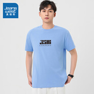 真維斯（Jeanswest）秋季新款純棉上衣吸濕透氣男士短袖T恤XC 淺藍(lán)2511 XL 185/104A