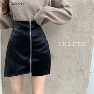 兔芊胖妹妹加肥加大碼女短裙皮裙不規則半身裙秋冬新款大碼高腰顯瘦包 黑色 3XL 【150-165斤】