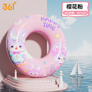 361°兒童游泳圈加厚款救生圈防側(cè)翻女童初學(xué)者寶寶充氣腋下圈