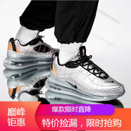 耐克（NIKE）男鞋新款 Air Max 720 男子氣墊透氣休閑緩震跑鞋海外直郵 BV5841-001 38.5