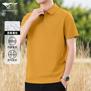 七匹狼【含桑蠶絲】男士T恤夏季新款翻領(lǐng)休閑透氣抗皺寬松寬松男裝短袖 602(土黃) 185/56A/3XL