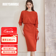 ROEYSHOUSE羅衣氣質(zhì)橘紅色修身連衣裙秋季新款時尚蝙蝠袖包臀裙子10961 橘紅色 XL
