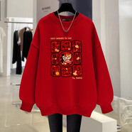 一寸相思紅色圓領(lǐng)衛(wèi)衣女馬年本命年衣服2026冬季新款爆款加絨加厚秋冬外套 紅色-八方來福 XL 【150-170斤】