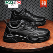 卡帝樂(lè )鱷魚(yú)（CARTELO）潮牌胖腳寬肥大碼男鞋夏季休閑運動(dòng)輕便黑色鞋子男防水廚師皮鞋秋 全黑【820單鞋】 38