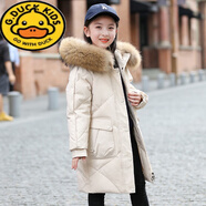 G.DUCKKIDS兒童羽絨服免洗易打理2024新款女童中長(zhǎng)款韓版冬中大童白鴨絨外套 米白色 仿真大毛領(lǐng) 120