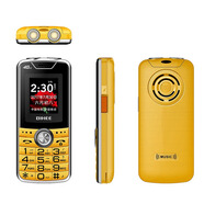 百合百合超長(cháng)待機王功能機學(xué)生機按鍵4G全網(wǎng)通雙卡雙待400小時(shí)待機老人機大屏大字語(yǔ)音播讀側鍵手電 小屏A35速航流光金【2.0英寸屏電4G】 官方標配