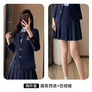 普妮姿學(xué)院風(fēng)西裝外套女春秋小個(gè)子2025新款jk制服職業(yè)裝百褶裙西服套裝 【女】藏青色西裝+百褶裙 S