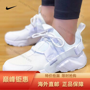 耐克（NIKE）跑步鞋女鞋2024春季新款運動鞋AirHuaracheCity華萊士時尚休閑鞋 AH6804-100 39