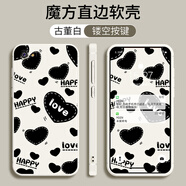 倍思力適用vivoy66手機殼viv0丫66歐美vlv0Y66動(dòng)漫情侶防摔潮男女保護套全包邊磨砂潮新款ins風(fēng)卡通軟殼 古董白-滿(mǎn)屏愛(ài)心【贈硅膠手繩】 vivoY66