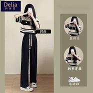 矜持范闊腿褲女時(shí)尚套裝女夏季新款韓版寬松鹽系穿搭條紋Polo領(lǐng)上衣 polo上衣+黑綁帶褲[套裝] XL 適合121-135斤