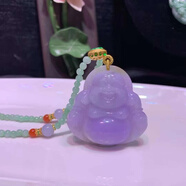 尋然A紫羅蘭翡翠彌勒佛吊墜掛件毛衣鏈復(fù)古元素上身休閑大氣上檔次