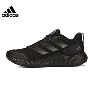 阿迪達斯Adidas 男鞋女鞋ALPHA輕便運動跑步鞋GW2499 39碼