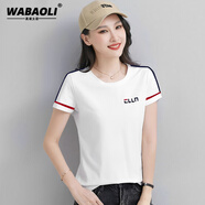 WABAOLI高端品牌 純棉圓領(lǐng)t恤女短袖拼色薄款夏季新款時(shí)尚洋氣寬松上衣 白色（字母英文） L（建議體重100-110斤）