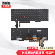 聯(lián)想ThinkPad聯(lián)想E14 R14 E15 T14 T15 L14 L15 T14S p14s鍵盤(pán) T15鍵盤(pán)帶背光