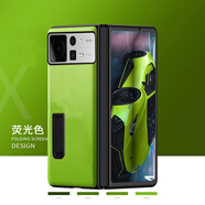 適用小米mixfold3手機殼折疊屏mifold2高端支架分體防摔手機保護殼套 折疊支架+前高清殼膜一體系列--布加迪綠 小米MIX FOLD2