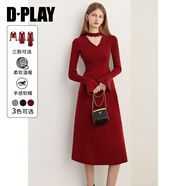 DPLAY2025春季氣質(zhì)復(fù)古紅色連衣裙女法式氣質(zhì)收腰長款針織毛衣裙 果醬紅 L