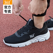 361°男鞋運動鞋男秋季2025新款網鞋透氣軟底網面休閑鞋輕便跑步鞋子男 【網面】2262-黑/白-3 43