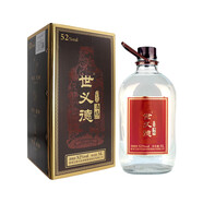 世義德酒坊青稞散酒 52度5L 玻璃桶裝 清香型白酒約10斤青海特產(chǎn) 純糧酒 52度 5L 1桶 純糧優(yōu)級(jí)酒