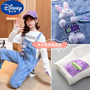 迪士尼（Disney）兒童背帶褲女童褲子秋冬季2024新款大童9-12歲大女孩洋氣牛仔褲子 jbe-6016背帶套裝-藍色 120(適合110-120cm，5-6歲) 身高