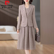 皮爾卡丹（pierre cardin）職業(yè)小西裝羊毛呢套裝女中老年時尚通勤連衣裙上衣外套呢子兩件套 黃色 XL