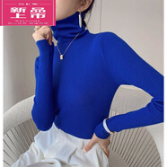 皮爾卡丹（pierre cardin）高領(lǐng)仿羊Y毛衣女針織打底衫薄款修身秋冬內搭長(cháng)袖秋冬新款上衣 克萊因藍 (高領(lǐng)包芯紗) XL (165)