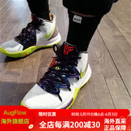 NIKE耐克男鞋 Kyrie 5 黑橙歐文5代全新氣墊實(shí)戰(zhàn)籃球鞋運(yùn)動(dòng)休閑鞋 AO2919-AO2918-102 曼巴 40