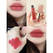 華倫天奴粉管口紅唇霜唇釉唇膏77a 220a 151r 113r 148r送女友情人節禮物 唇釉#220A 宿醉之后