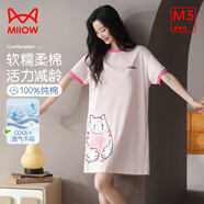 貓人（MiiOW）100%純棉睡裙睡衣女士家居服圓領(lǐng)舒適透氣簡(jiǎn)約春夏套頭短袖可外穿 胖胖小貓粉 淡粉 2XL 推薦（140-160斤）
