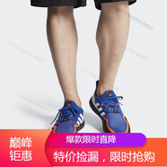 阿迪達斯（adidas）男鞋新款Ultraboost透氣休閑耐磨跑步鞋海外直郵 EF2901 42.5