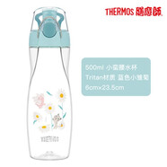 膳魔師（THERMOS）塑料杯健身隨手杯小蠻腰女神杯TCSA-501學(xué)生運(yùn)動(dòng)戶(hù)外水杯TCSV-750 TCSA-501-藍(lán)色小雛菊- 500ml