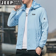 JEEP SPIRIT吉普防曬衣男防曬服男士輕薄款夾克外套上衣夏季皮膚衣新款中 2297淺藍 M （95斤-110斤)