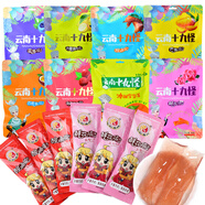 七彩春城云南特產(chǎn)云南十九怪308g酸角凍鮮花凍芒果凍楊梅冰糖雪梨百香果凍 鮮花凍308g