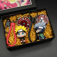 JPHZNB創(chuàng  )意動(dòng)漫卡通火影鑰匙扣鳴人卡卡西佐助掛件公仔情侶生日禮物男女 鳴人笑紅+卡卡西坐姿黑 火影盒17